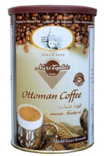 Load image into Gallery viewer, Traditional Turkish Coffee - 250 GR - 0.5 LB
